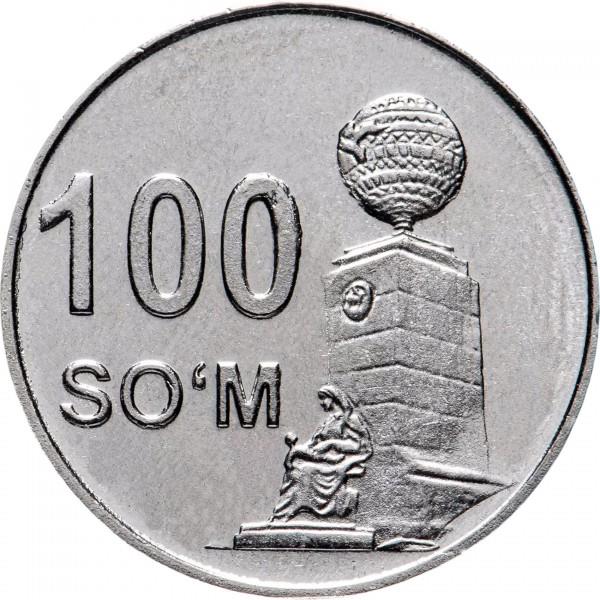 Uzbekistan | 100 SoʻM Coin | Monument | Cotton | Wheat | Sun | Huma Bird | KM:37 | 2018