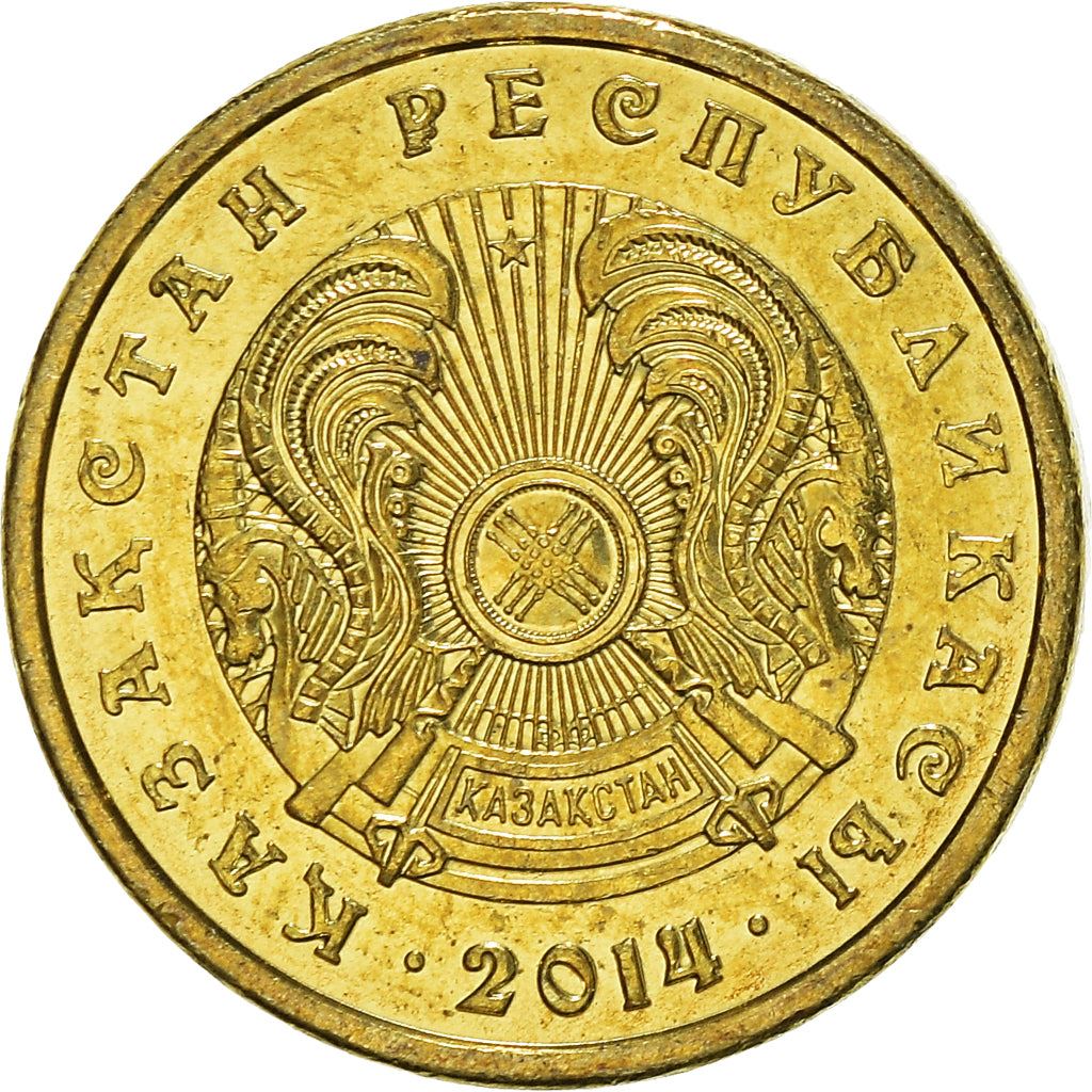 Kazakhstan | 1 Tenge Coin | Brass Plated Steel | Coat of Arms | KM:23a | 2013 - 2015