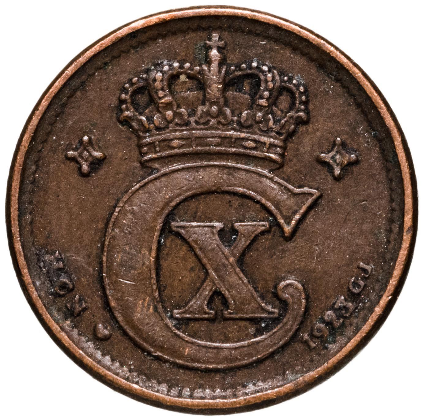 Denmark | 1 Ore Coin | Monogram | Km:812 | 1913 - 1923