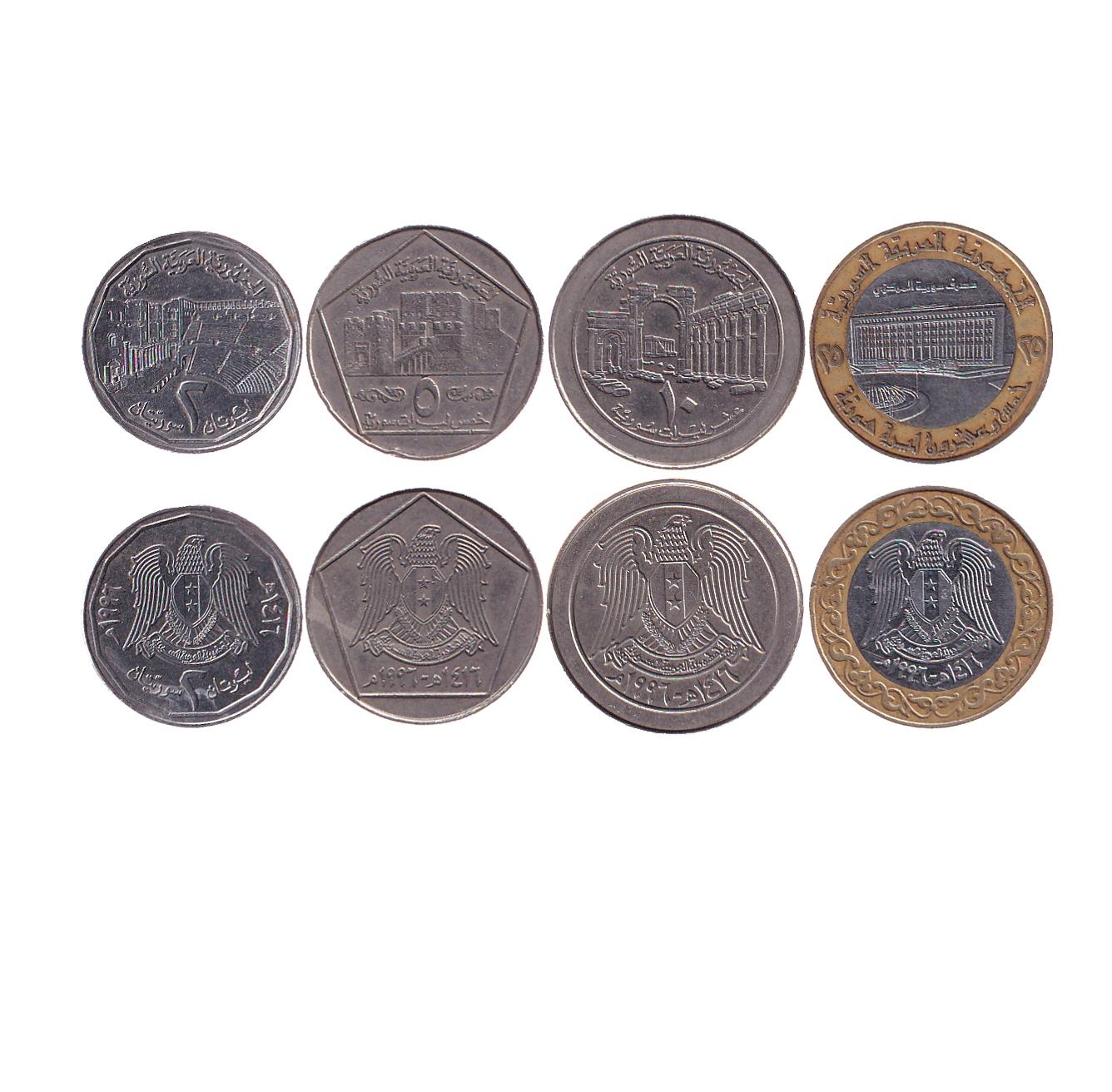 4 Münzset | 2 Pfund 5 10 25 Pfund | 1996