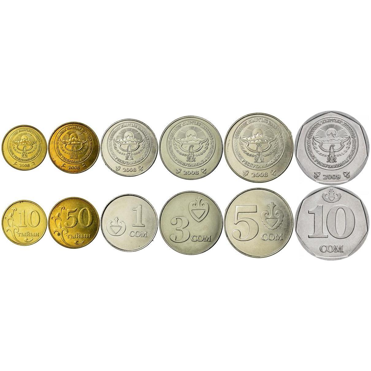 Kyrgyz 6 Coin Set 10 50 Tyiyn 1 3 5 10 Som | Falcon | Kyrgyzstan | 2008 - 2009