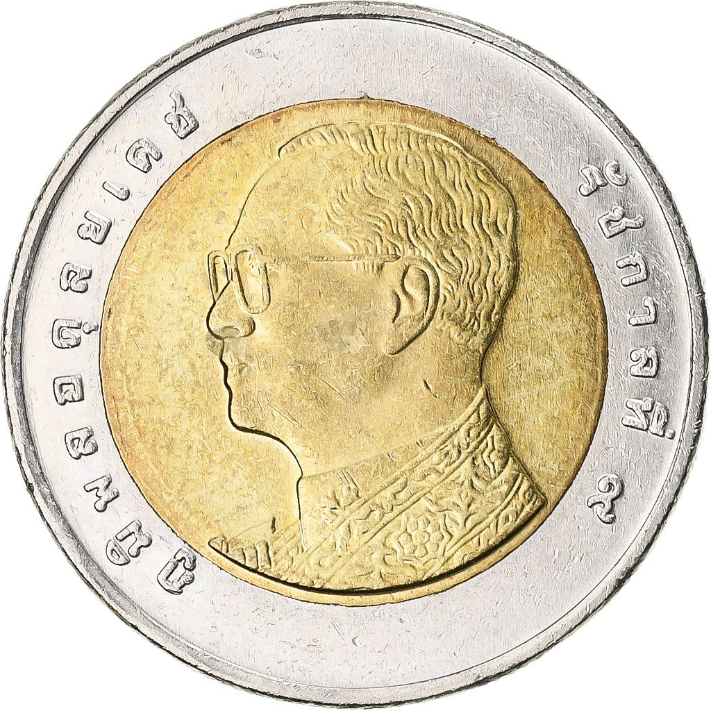 Thailand | 10 Baht Coin | Rama IX | Y:459, Schön:627 | 2008 - 2017