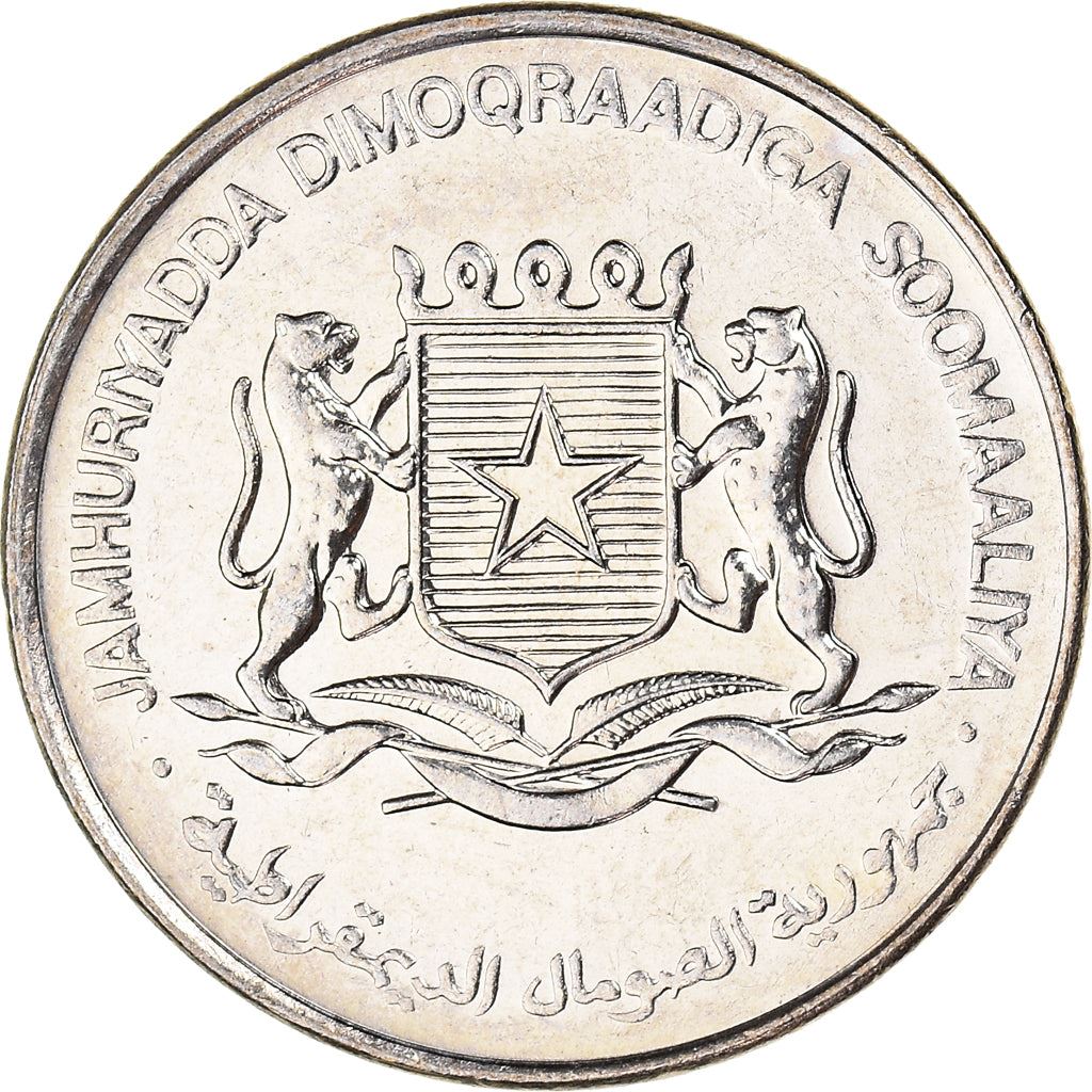 Somalia | 50 Senti Coin | FAO | Corn | Banana | Orange | Grain | Km:26 | 1976
