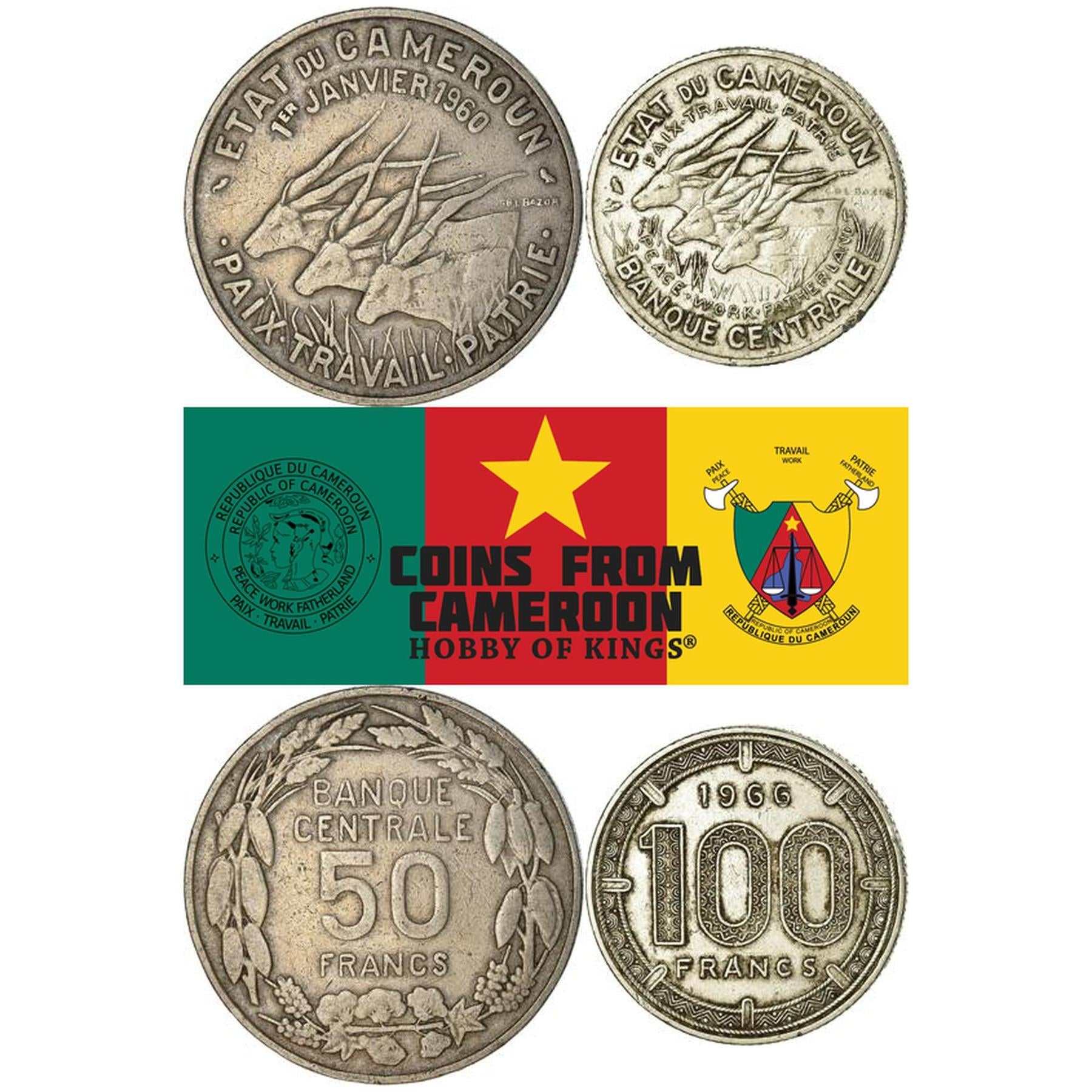 Cameroon | 2 Coin Set | 50 100 Francs | 1960 - 1968