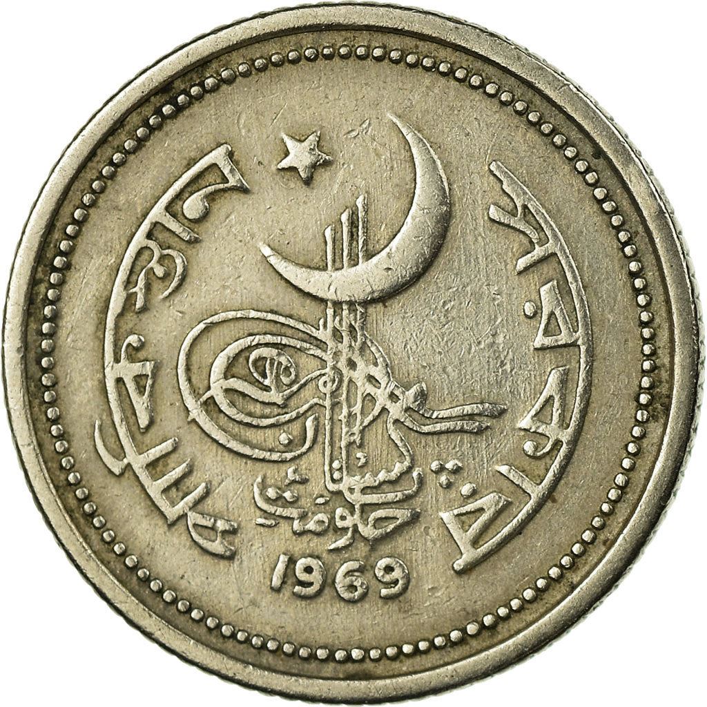 Pakistan | 25 Paisa Coin | Crescent Moon | Jasmine Flowers | Km:30 | 1967 - 1974