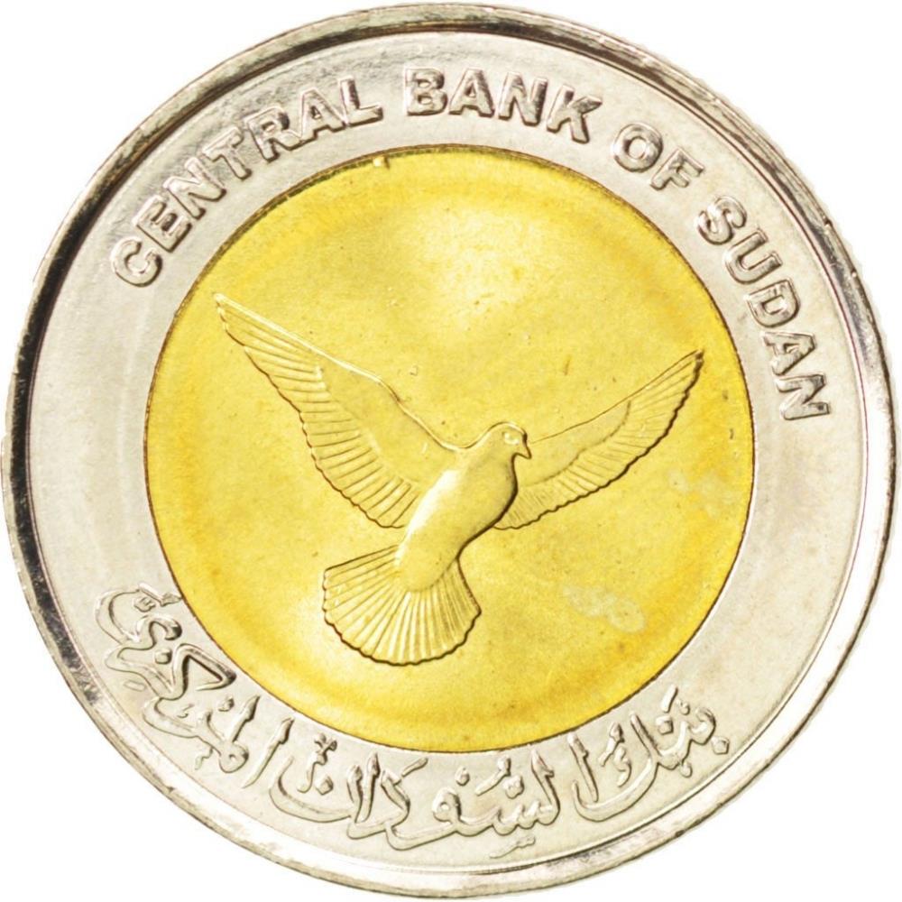 Republic of the Sudan | 50 Piastres / Qirsh Coin | Dove | KM_UC2_2006 | 2006