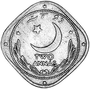 Pakistan | 2 Annas Coin | Crescent Moon | Km:9 | 1950