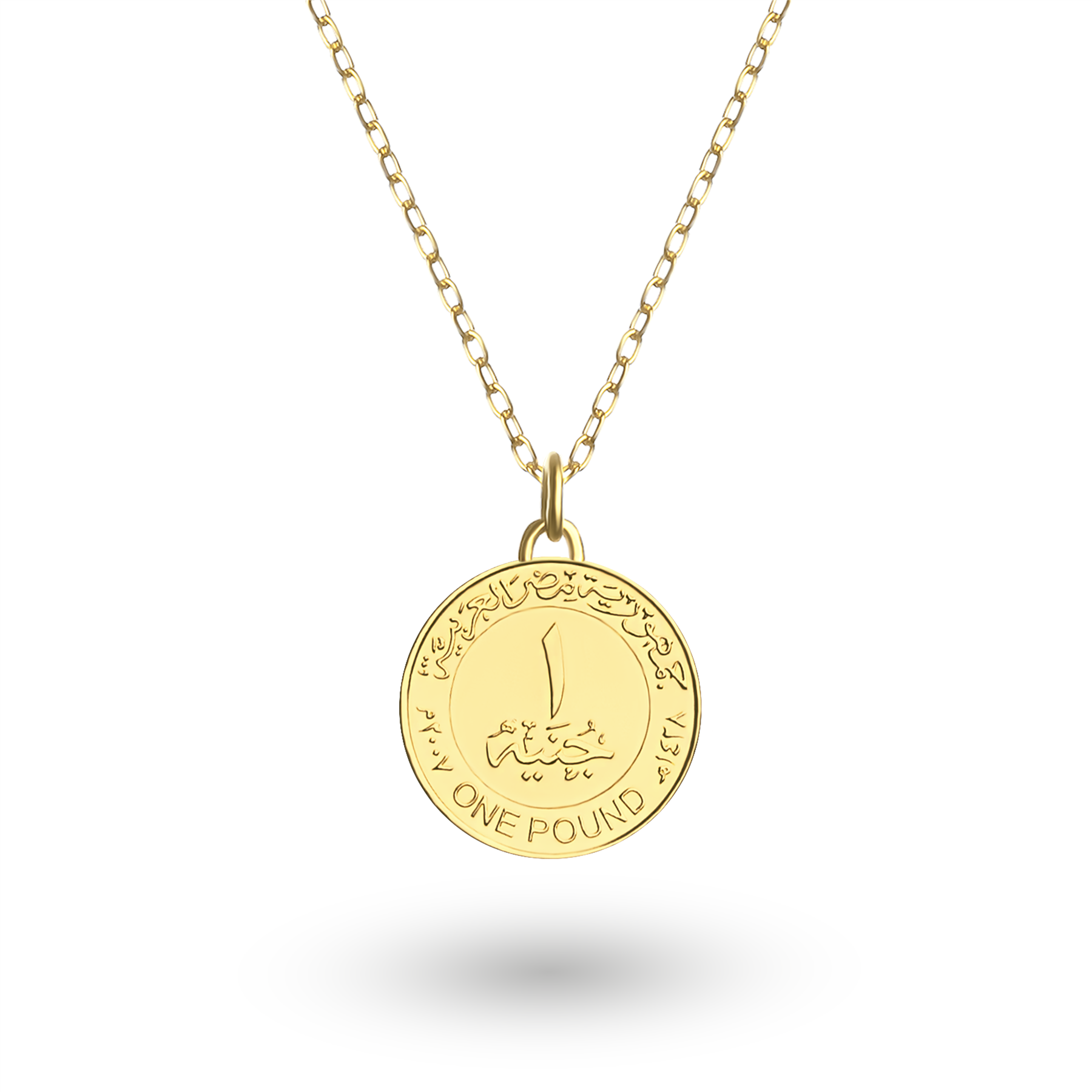 Egyptian Coin Necklace | Medallion Pendant Jewelry | 18K Gold Plated 1 Pound | Tutankhamun mask | 2005 - 2023