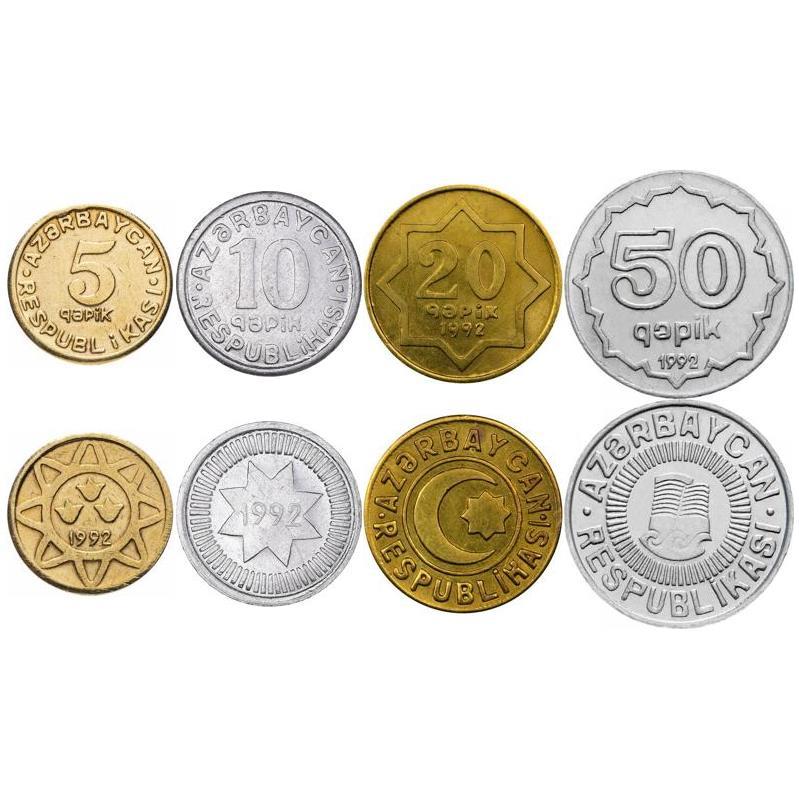 Azerbaijan | 4 Coin Set | 5 10 20 50 Qəpik | 1992 - 1994