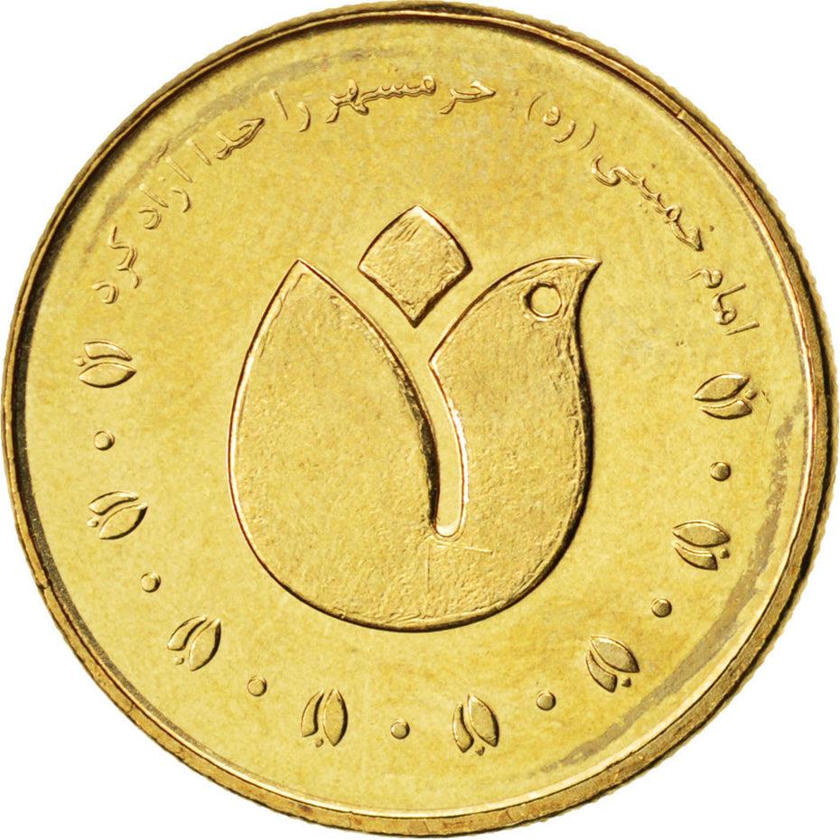 Western Asian Country | Coin 500 | Wheat Spike | Tulip | KM1285 | 2011