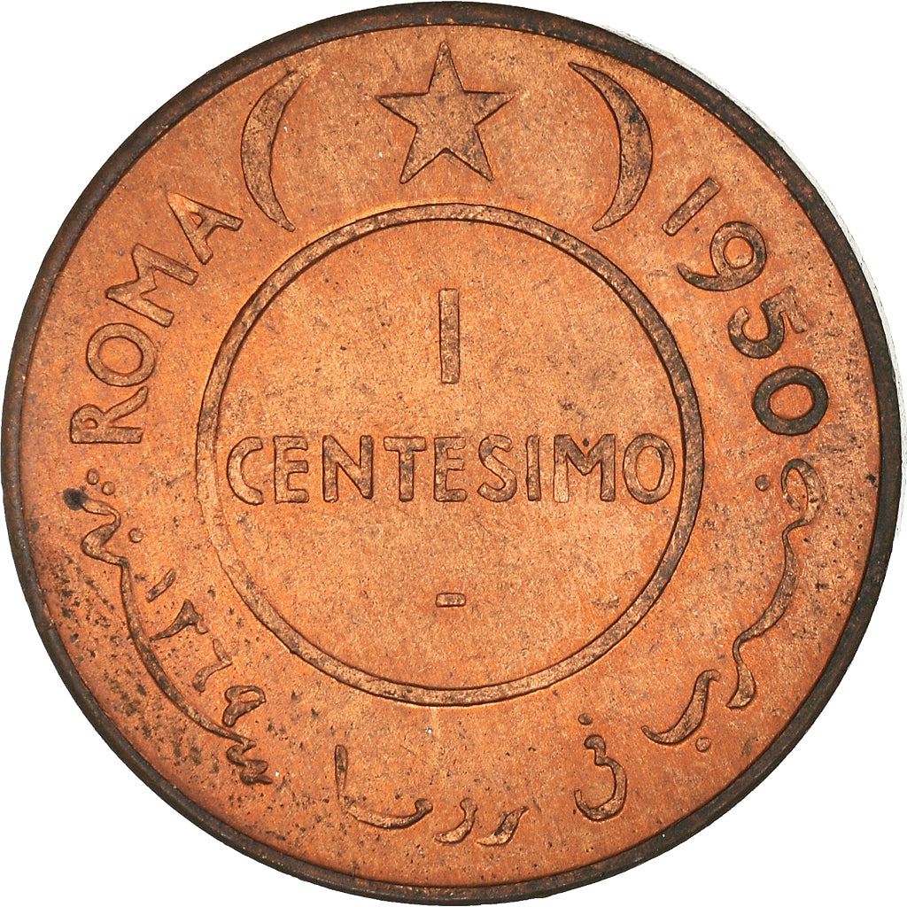 Somalia | 1 Centesimo Coin | Elephant | Km:1 | 1950