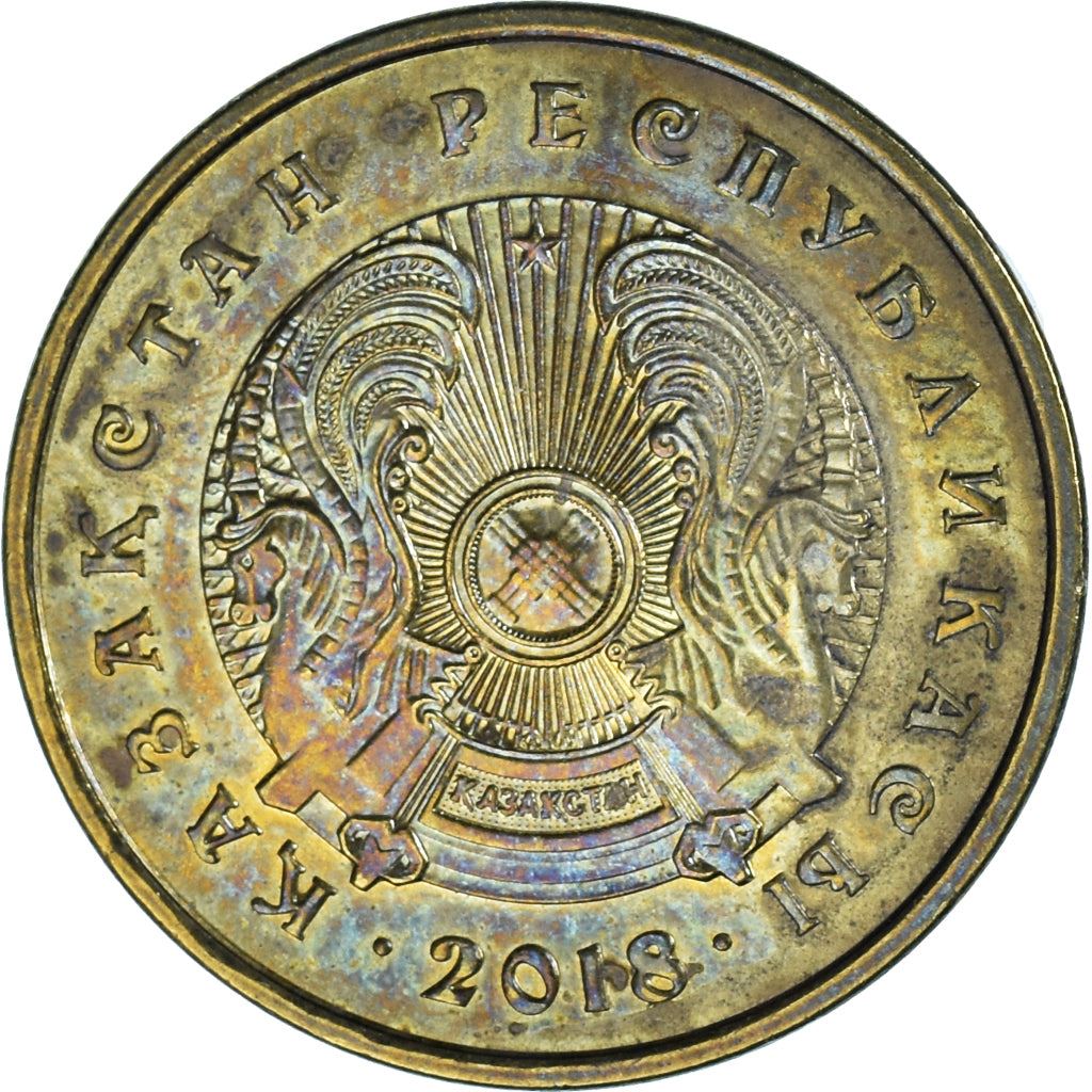 Kazakhstan | 10 Tenge Coin | Brass Plated Steel | Coat of Arms | KM:25.1a | 2016 - 2018