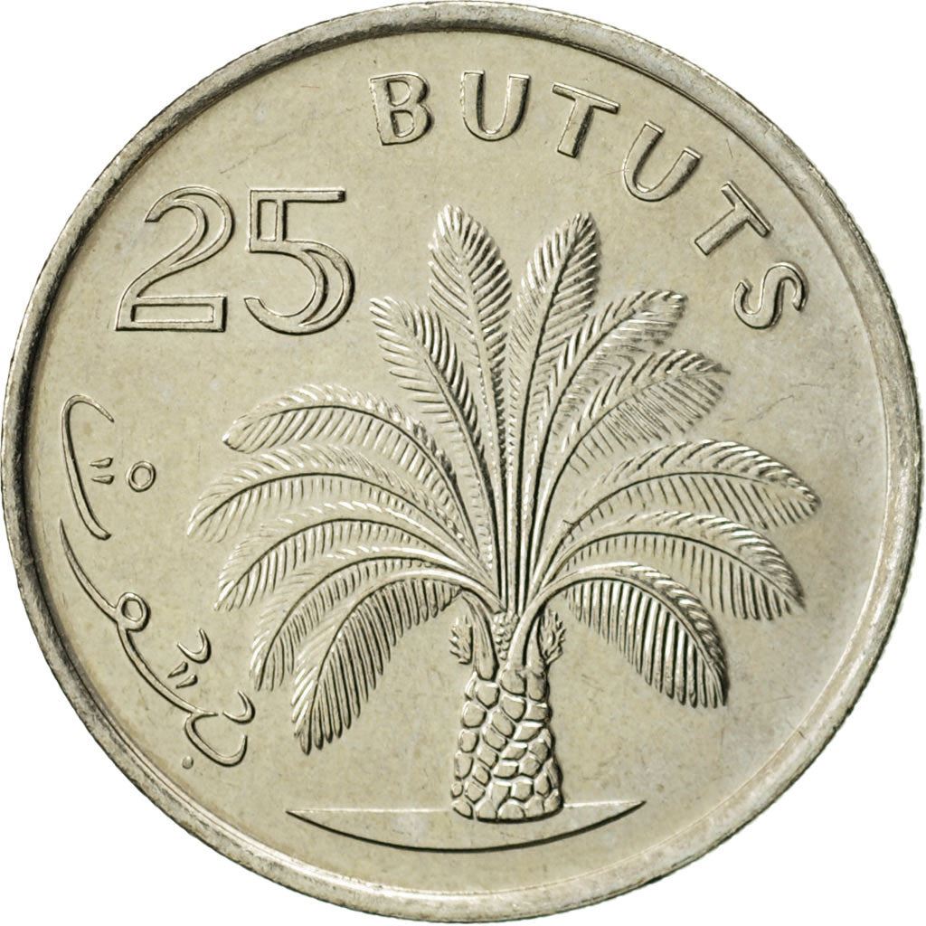Gambia 25 Bututs Coin | Oil Palm | KM57 | 1998