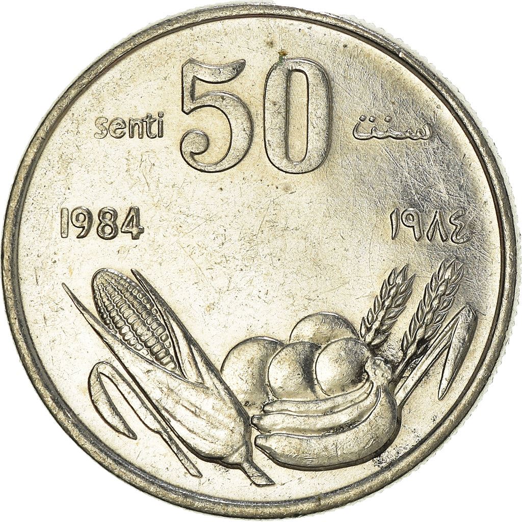 Somalia | 50 Senti Coin | Banana | Orange | Corn | Grain | FAO | Km:26A | 1984