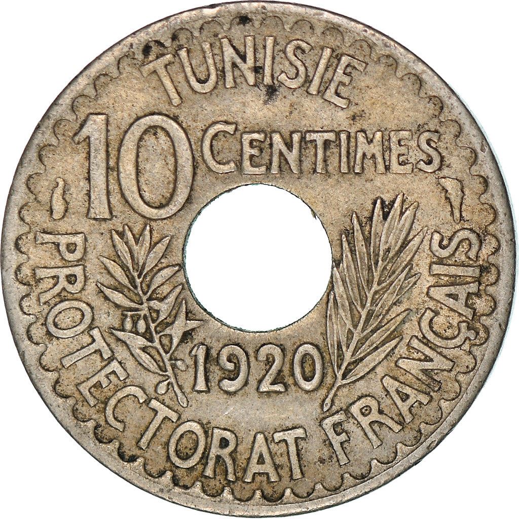 Tunisia 10 Centimes Coin | Muhammad V | KM243 | 1918 - 1920