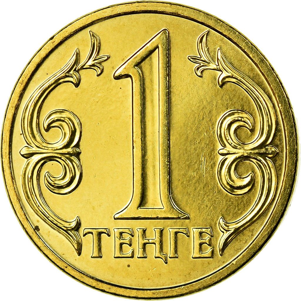 Kazakhstan | 1 Tenge Coin | Brass Plated Steel | Coat of Arms | KM:23a | 2013 - 2015