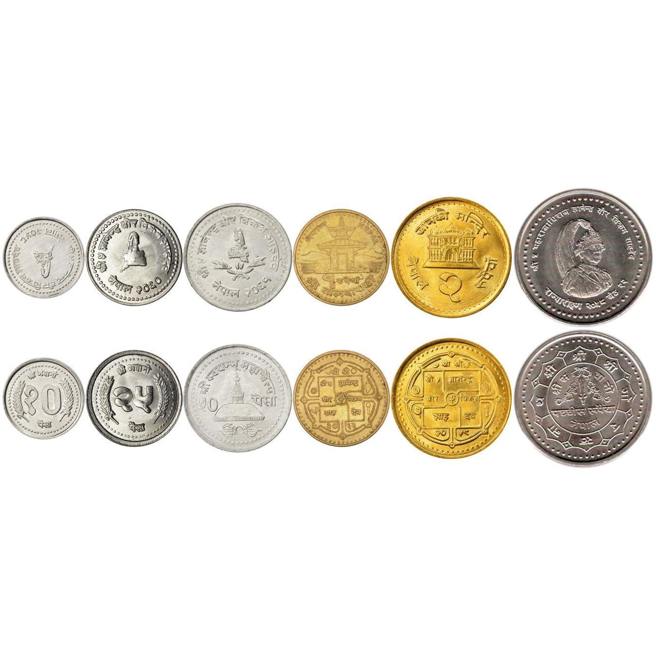 Nepal | 6 Coin Set | 10 25 50 Paisa 1 Rupee 2 25 Rupees | 2001 - 2005