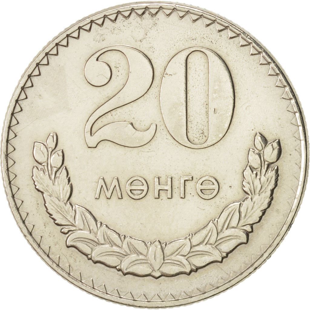 Mongolia | 20 Mongo Coin | Wreath | Km:32 | 1970 - 1981