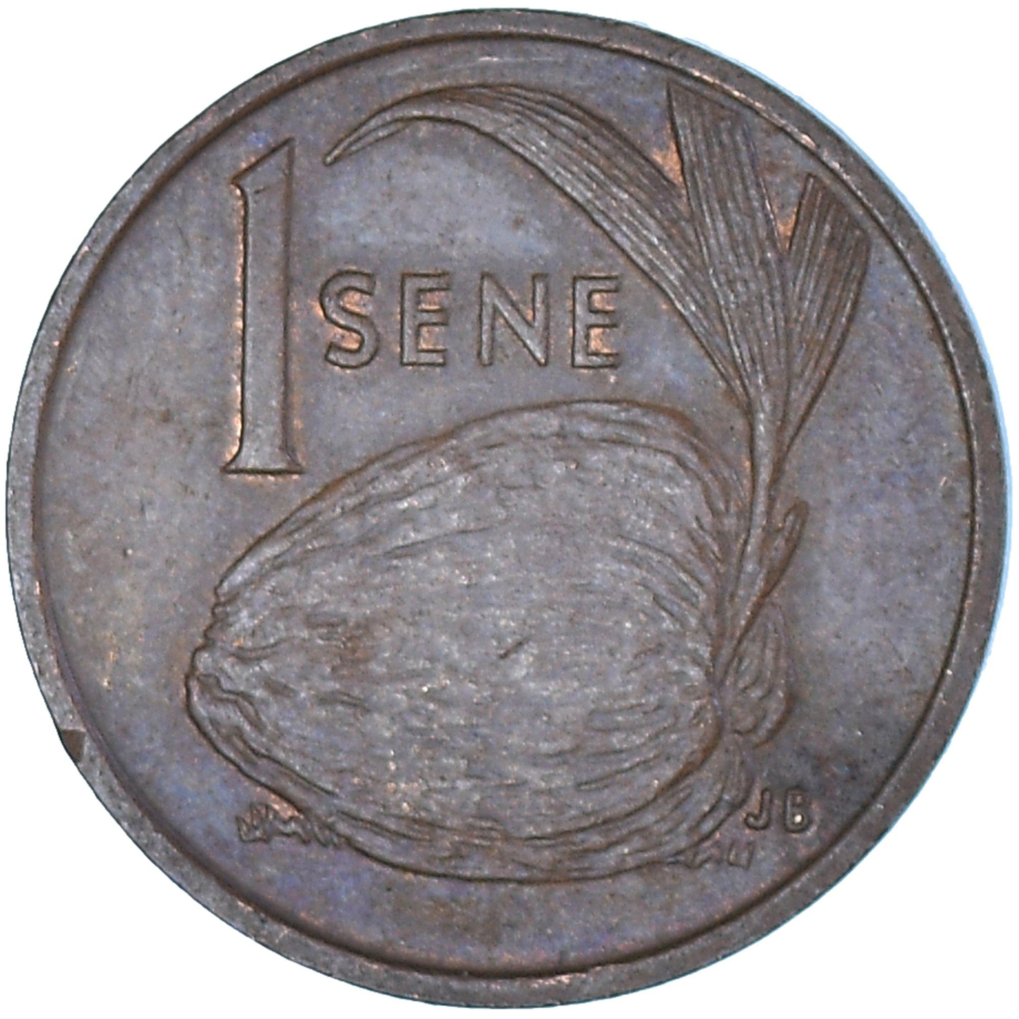 Samoa | 1 Sene Coin | Malietoa Tanumafili II | Coconut | Km:12 | 1974 - 1996