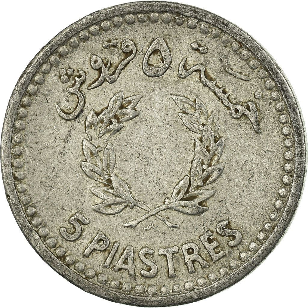 Libanon Mynt 5 Qirush Mynt | Sedertre | KM18 | 1954