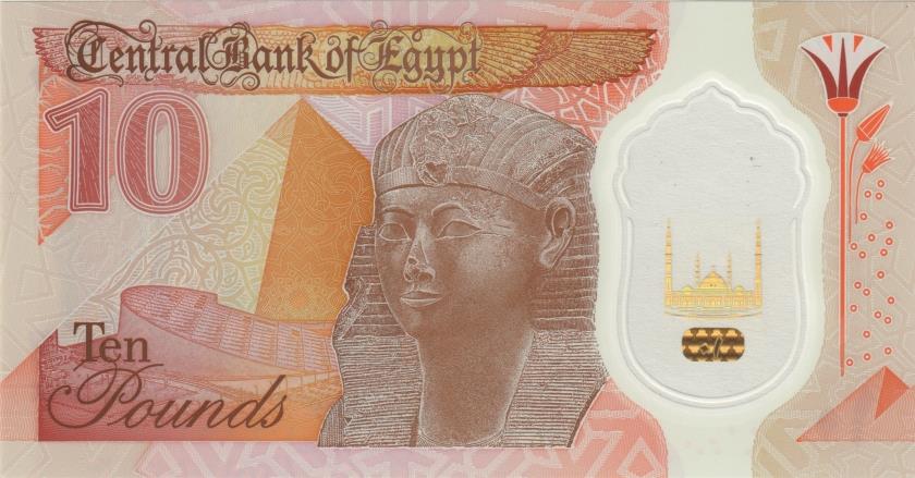 Egypt | 10 Pounds Banknote | 2022 - 2025 | Al-Fatah Al-Aleem Mosque | Pyramid of Giza | Queen Hatshepsut