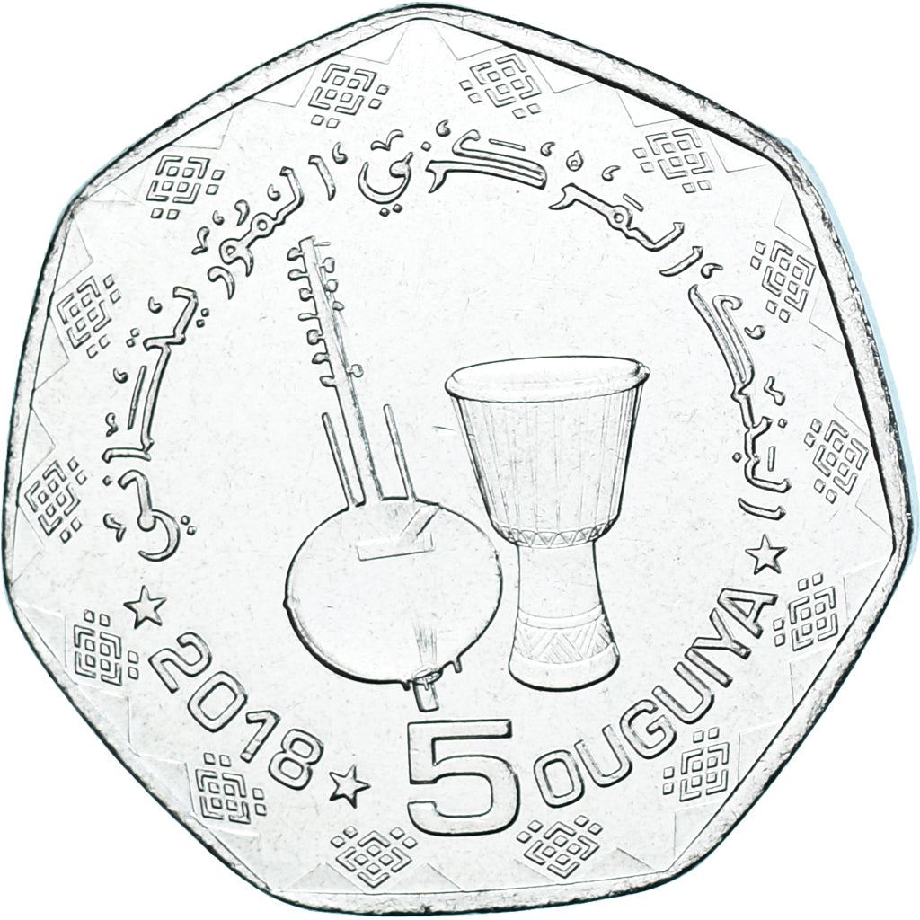 Mauritania | 5 Ouguiya Coin | Instruments | Km:13 | 2017 - 2018