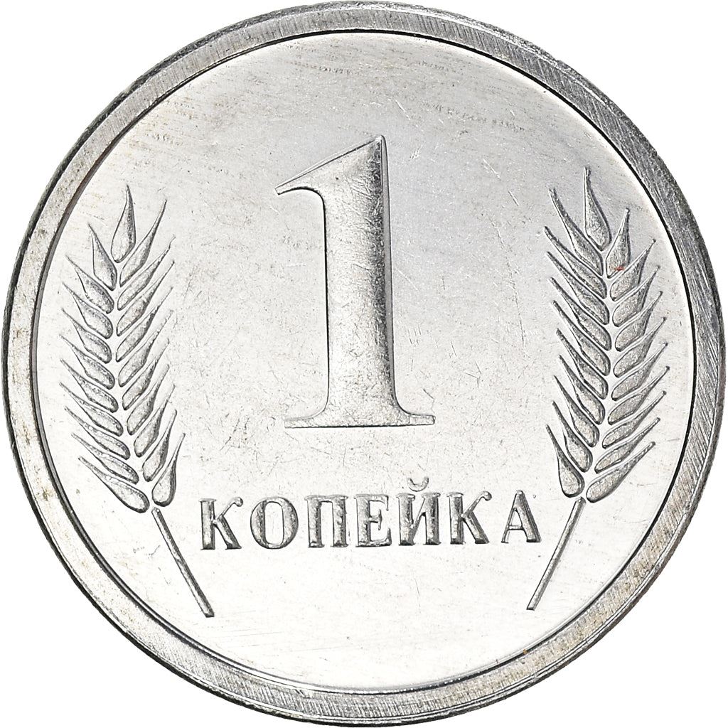 Приднестровье | 1 копейка | Государственный герб | Пшеница | Km:1 | 2000