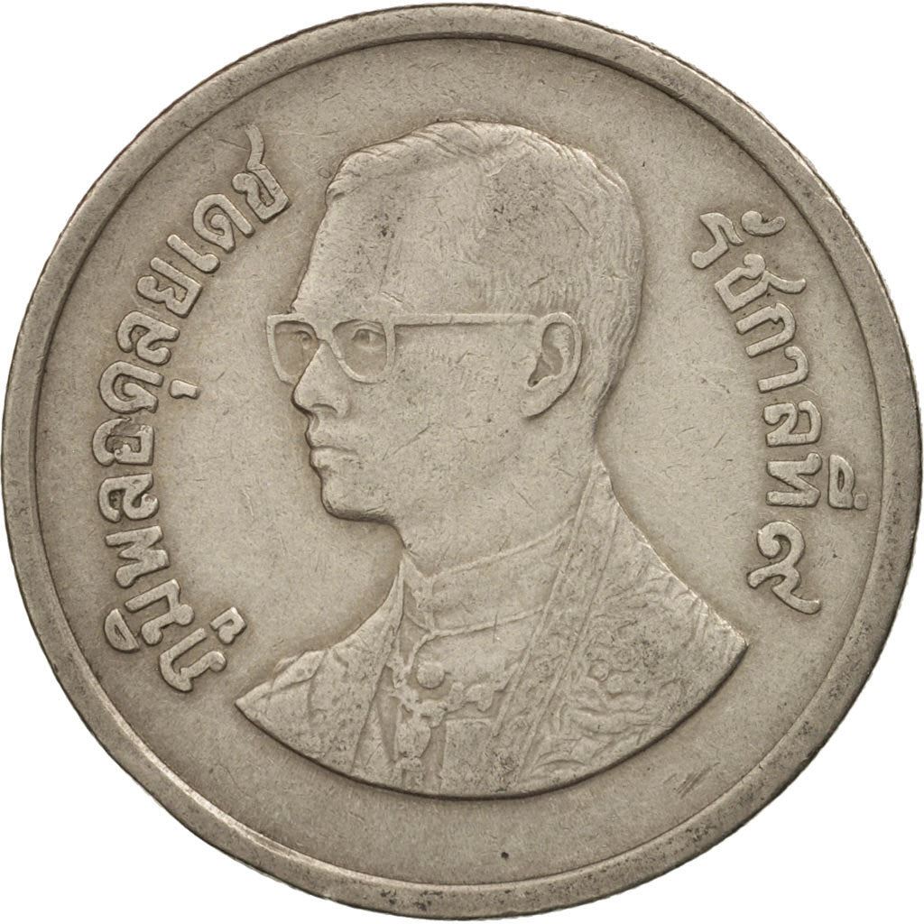 Thailand | 5 Baht Coin | Garuda | Y:160 | 1982