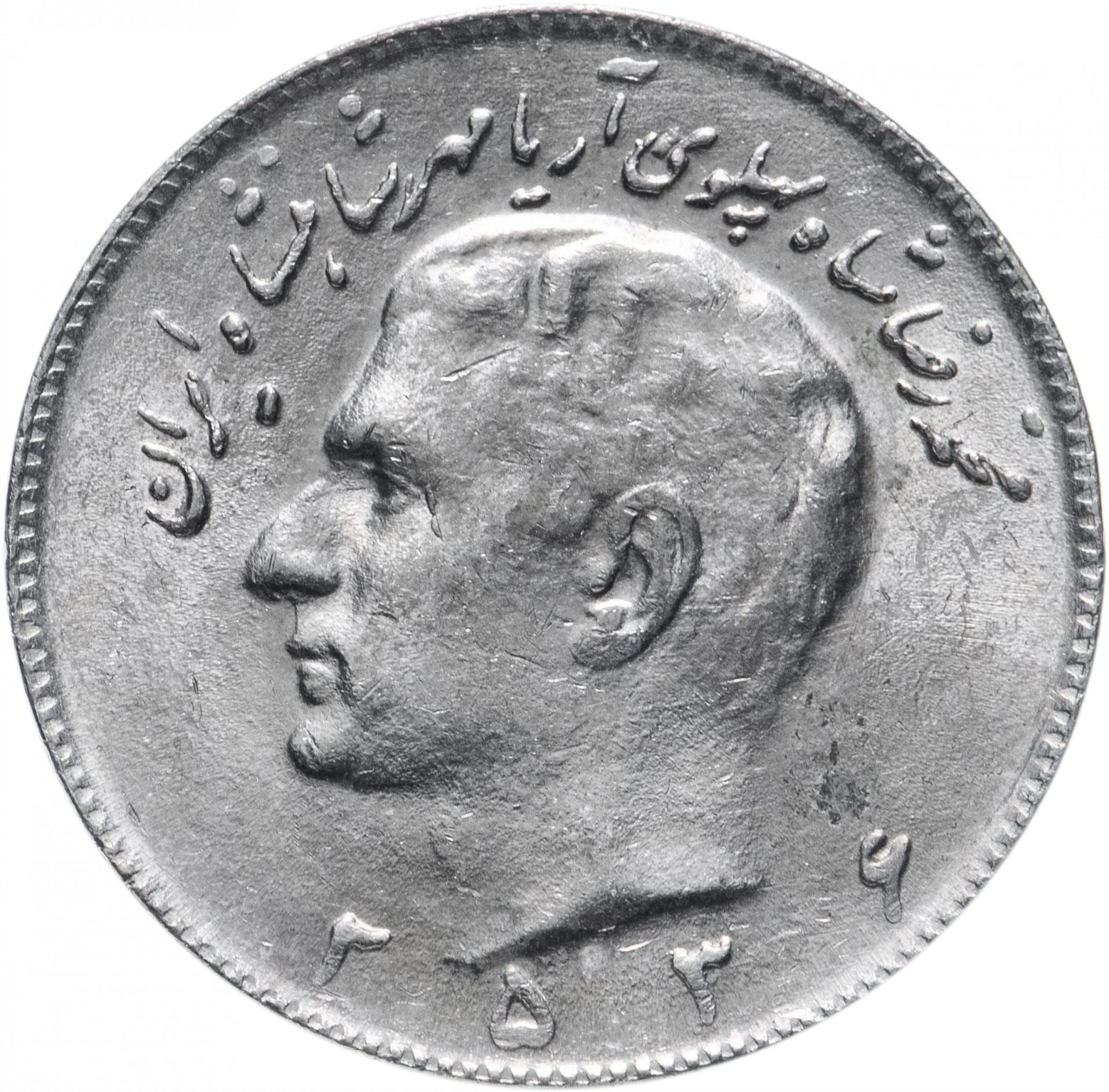 Pays d'Asie occidentale | Pièce 10 | Lion | Couronne | KM1179 | 1973 - 1978