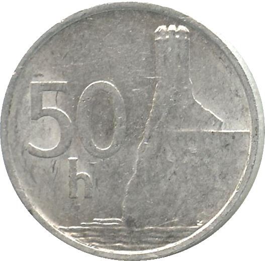 Slovakia | 50 Halierov Coin | Devín Castle | Slovak Shield | Km:15 | 1993 - 1995