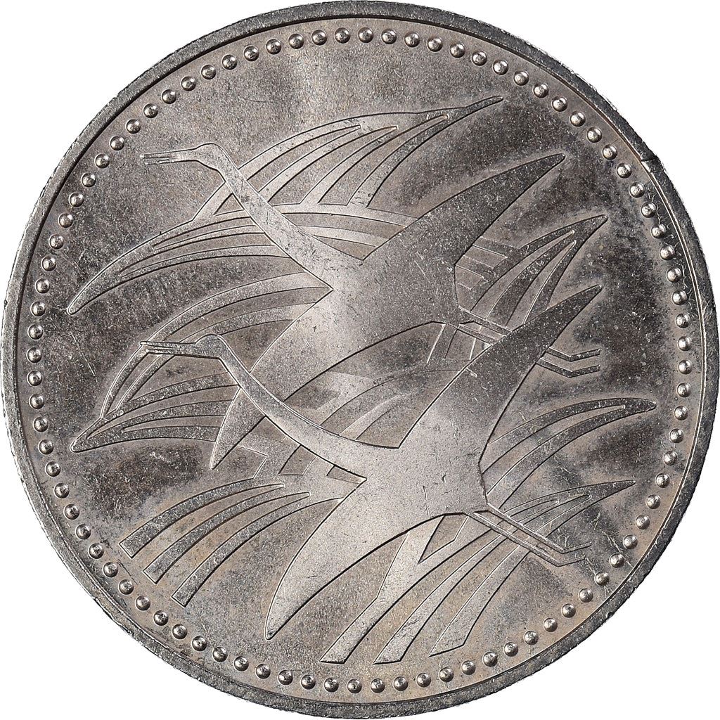 Japan | 500 Yen Coin | Wedding | Y:107, JNDA:03-22, Schön:84 | 1993