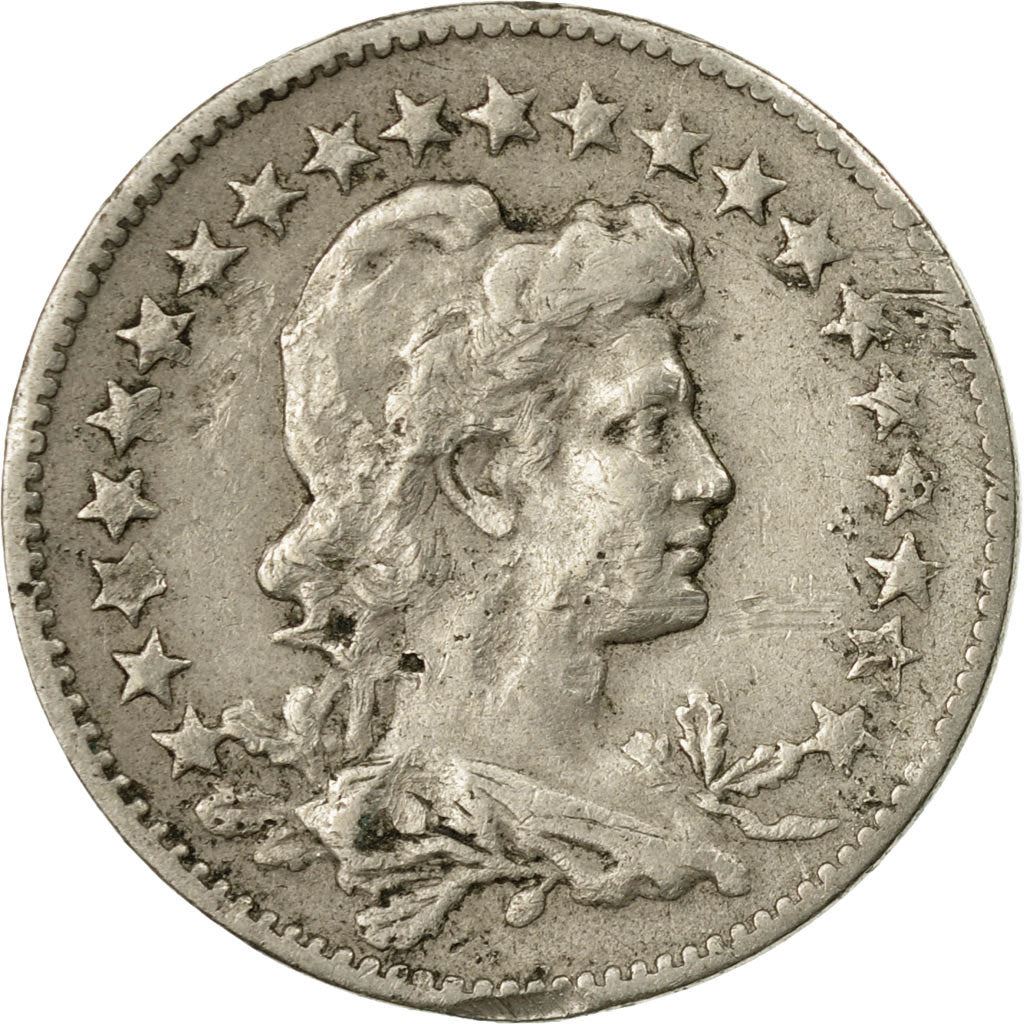 Brazil | 100 Reis Coin | Stars | Km:518 | 1918 - 1935