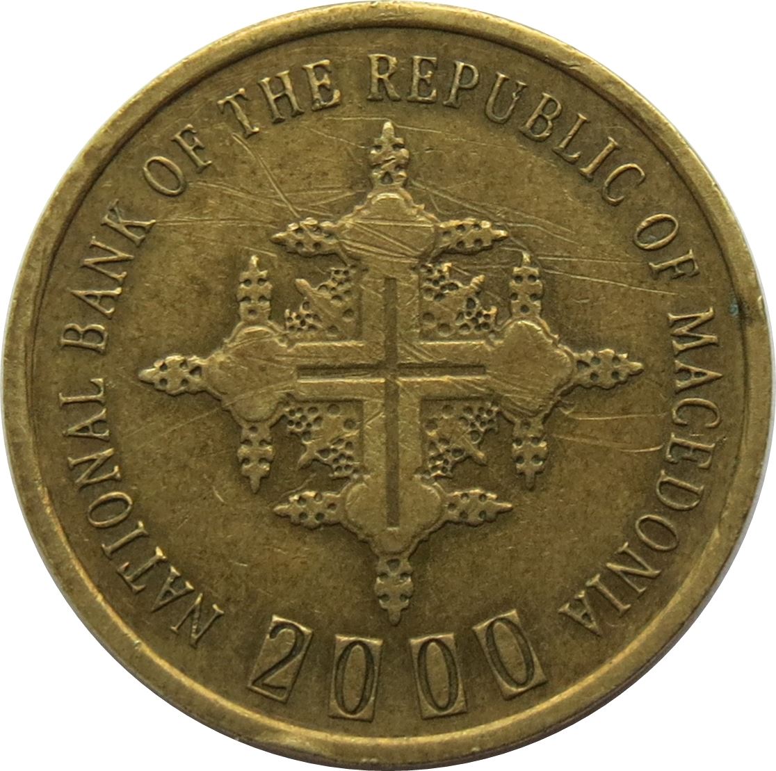 North Macedonia 1 Denar Coin | Cross | KM9 | 2000