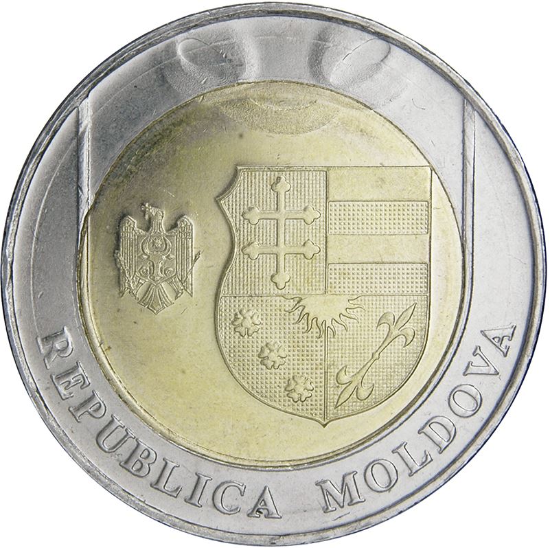Moldova 10 Lei Coin | Shield | KM156 | 2018