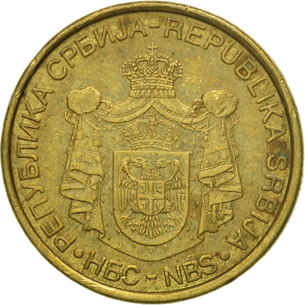 Serbia 2 Dinara Coin | Gracanica Monastery | KM46 | 2006 - 2010