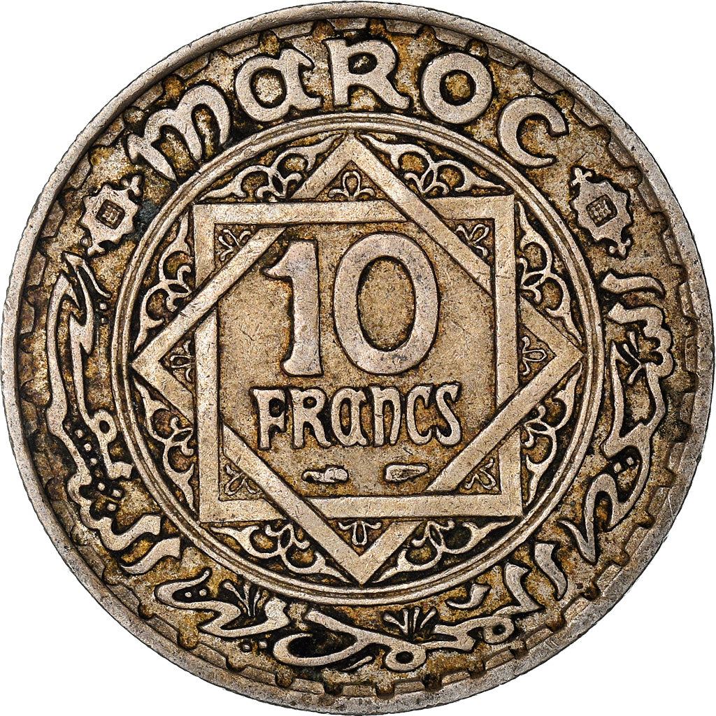Morocco | 10 Francs Coin | Sharifian Sultanate | Sultan Mohammed V | Pentagram | Y:44 | 1947