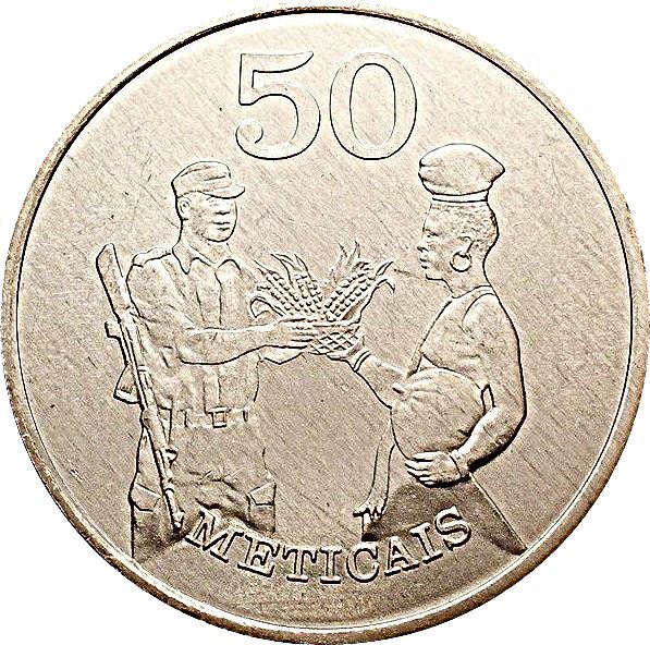 Mozambique | 50 Meticais Coin | Woman and Soldier | Provisions | KM:112 | 1986