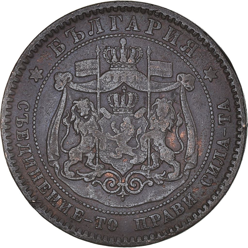 Bulgaria | 10 Stotinki Coin | Emperor Aleksandr I | KM3 | 1881