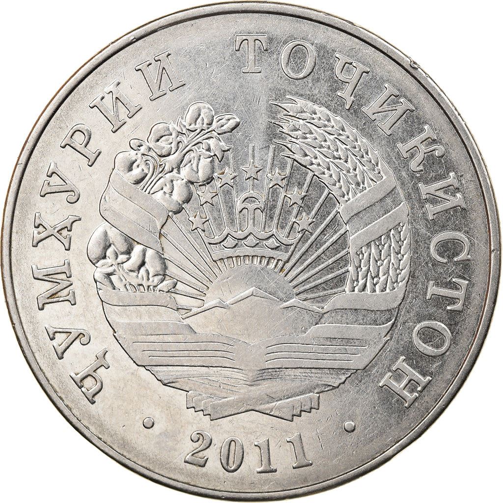 Tajikistan | 1 Somoni Coin | Sunrise | Wheat | Cotton | Km:27 | 2011 - 2017