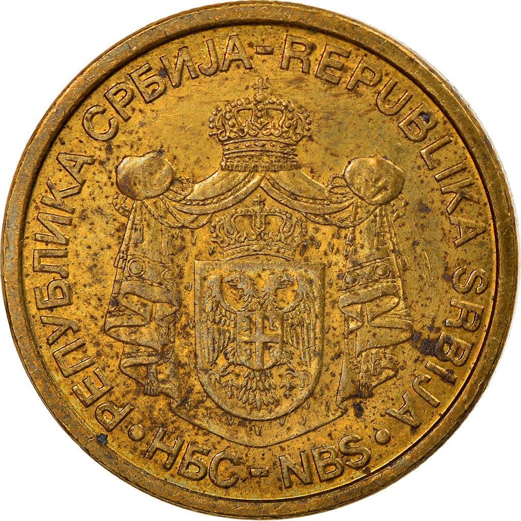 Serbia 1 Dinar Coin | National Bank | KM48 | 2009 - 2010