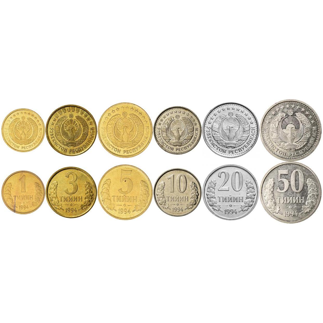 Uzbekistan | 6 Coin Set | 1 3 5 10 20 50 Tiyin | 1994