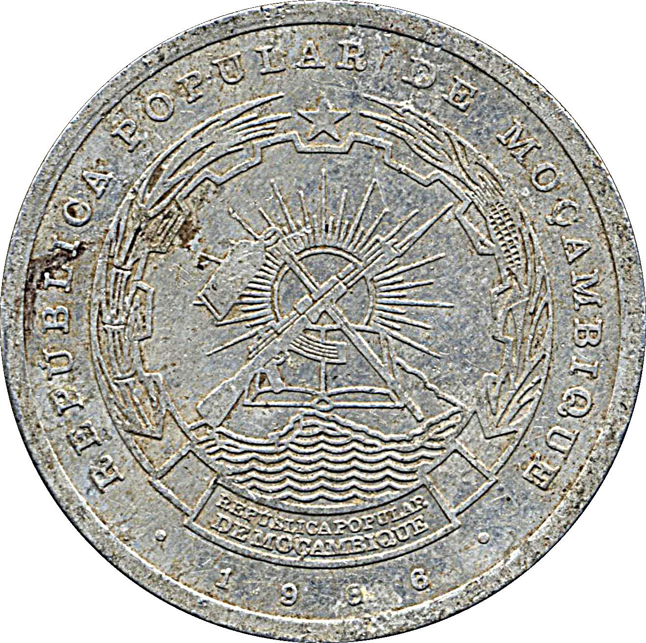 Mozambique | 10 Meticais Coin | Industrial Skyline | Km:102A | 1986