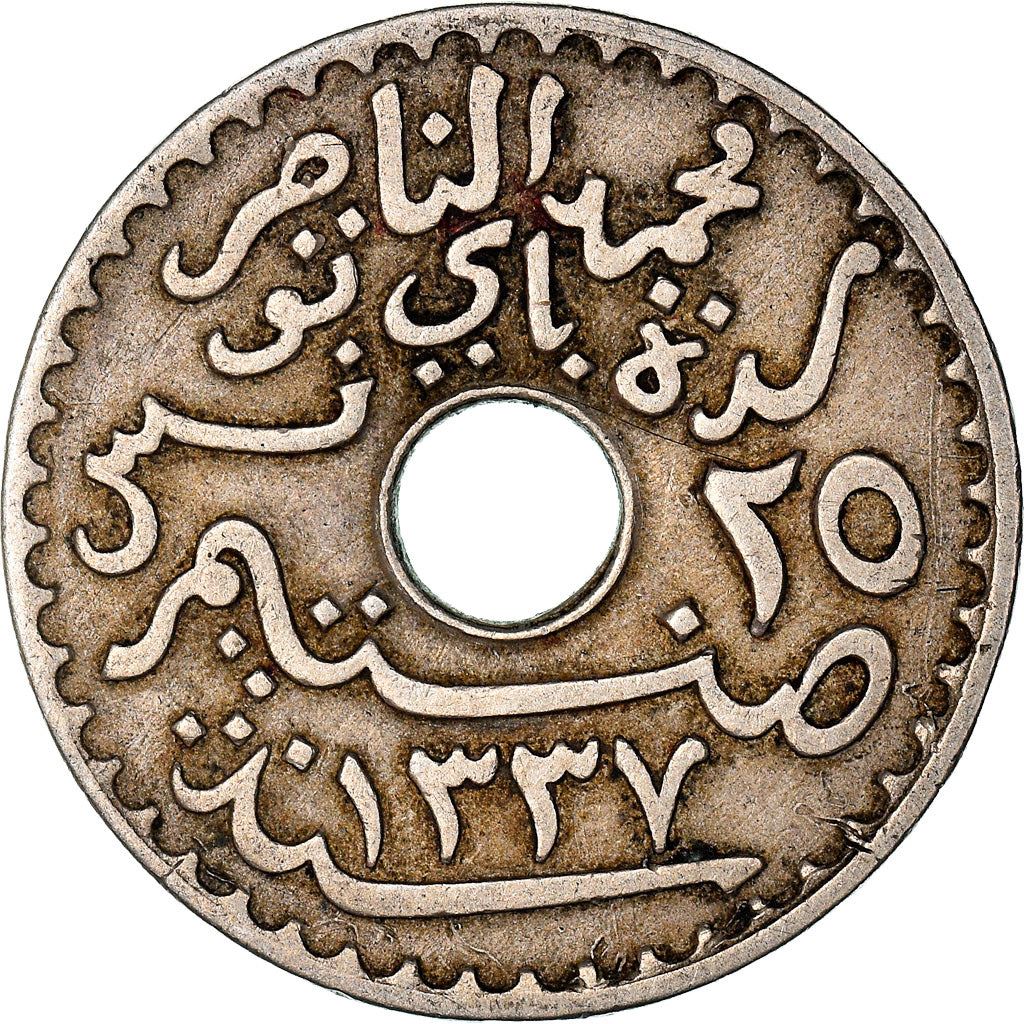 Tunisia 25 Centimes Coin | Muhammad V | KM244 | 1918 - 1920