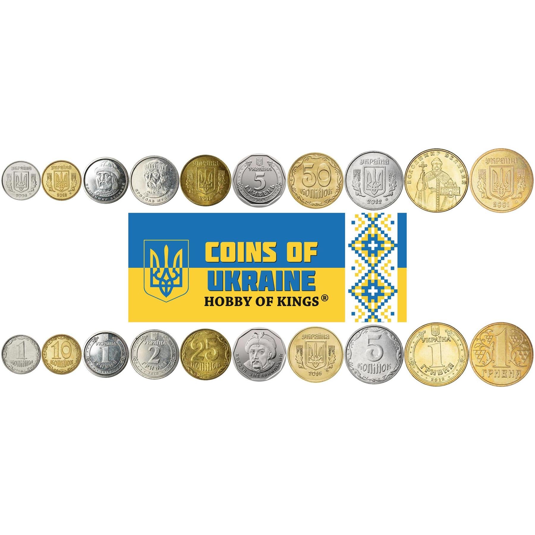Ucraina | Set da 10 monete | 1 Kopiyka - 5 Hryvnias | Tridente ucraino | 2000 - 2024