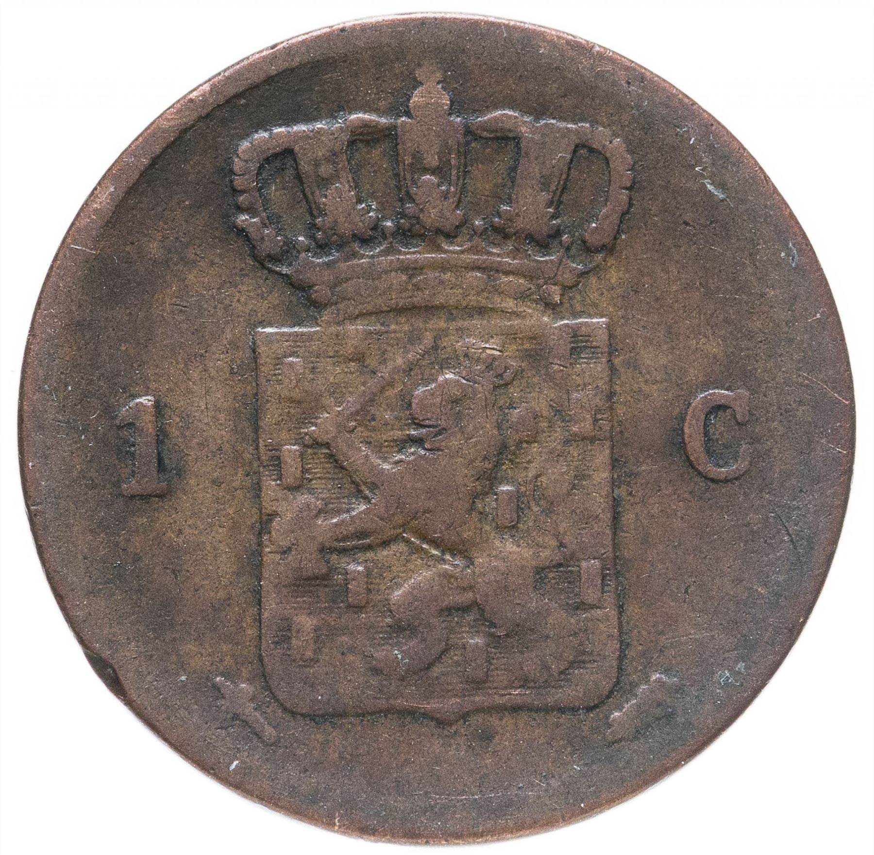 Netherlands Coin 1 Cent Coin | King Willem III | KM100 | 1860 - 1877