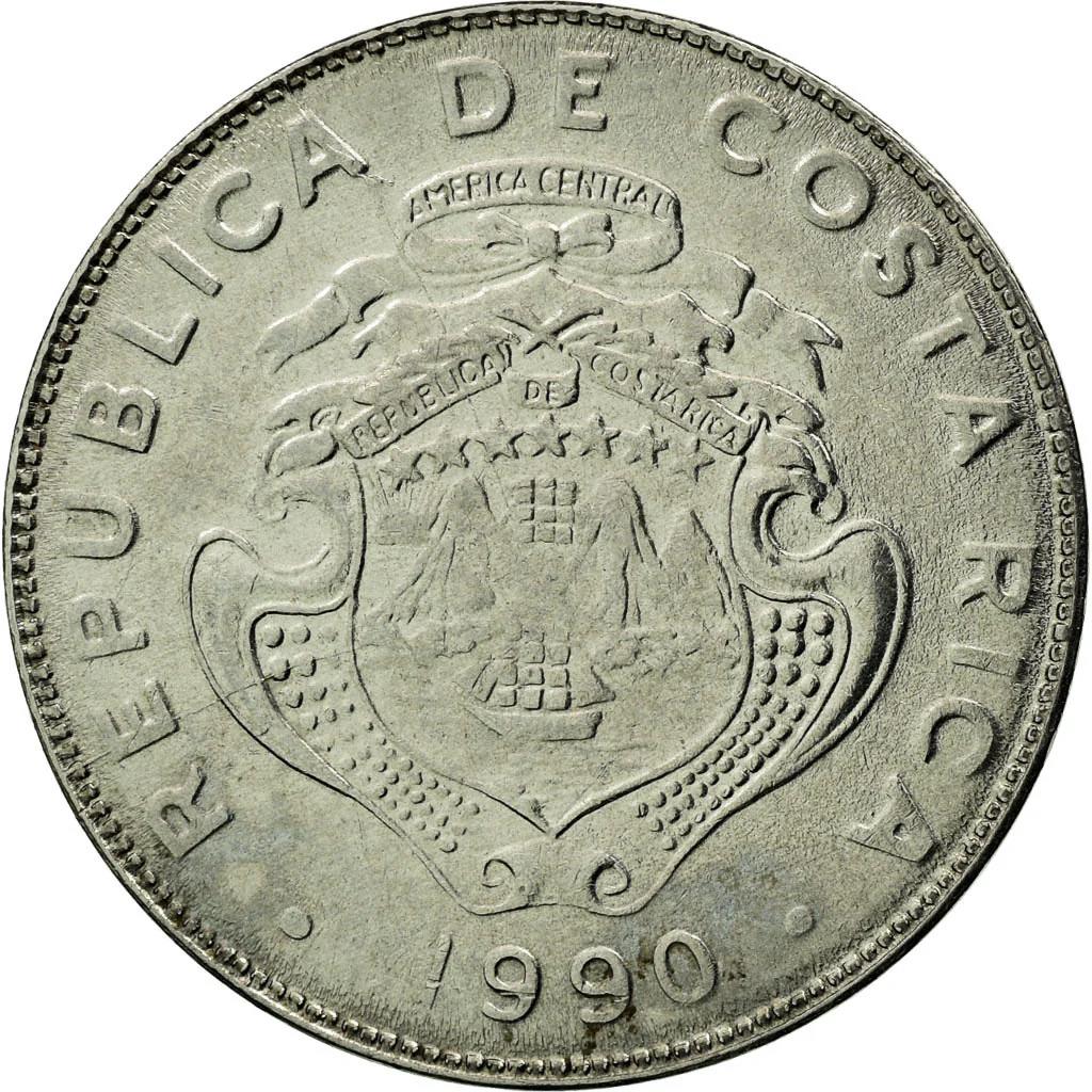 Costa Rica 50 Centimos Coin | Stars | Volcno | Ship | Sun | KM209.1 | 1982 - 1990