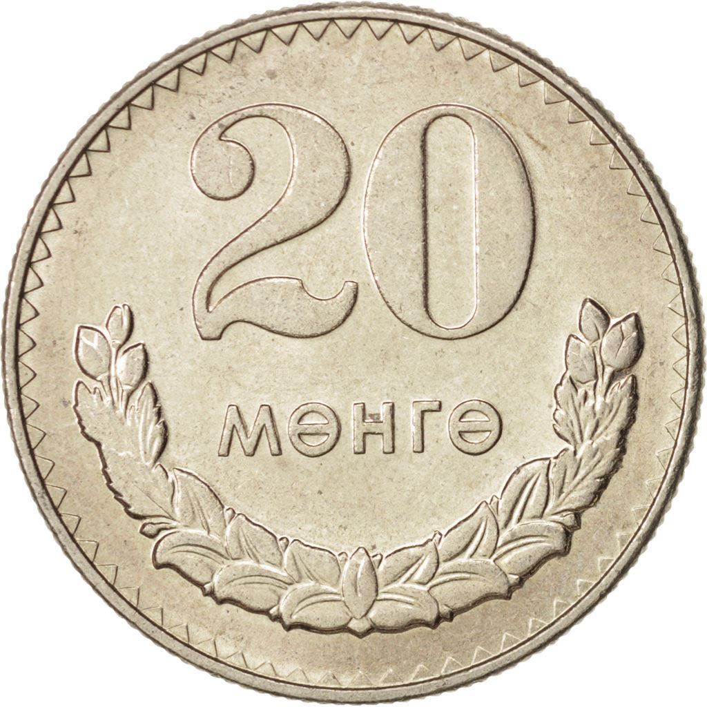 Mongolia | 20 Mongo Coin | Wreath | Km:32 | 1970 - 1981