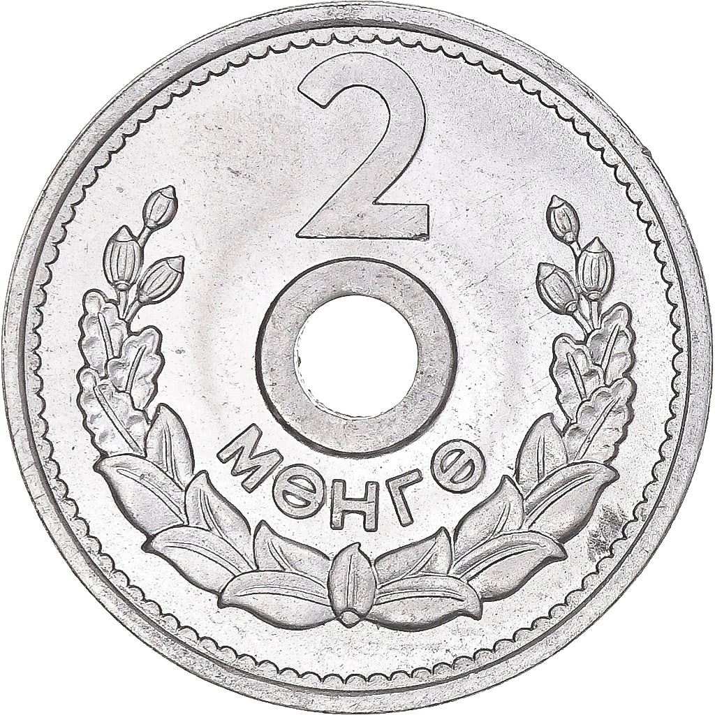 Mongolia | 2 Mongo Coin | Wreath | Km:22 | 1959