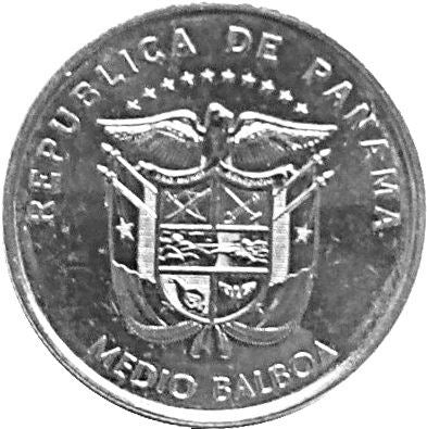 Panama 1/2 Balboa Coin | Convent of Saint Joseph Ruins | KM146 | 2015
