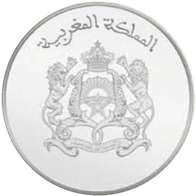 Morocco | 1/2 Dirham Coin | Moroccan Jewelry | Uc:3 | 2023